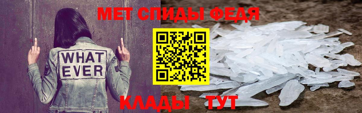 Amphetamine 98% Всеволожск