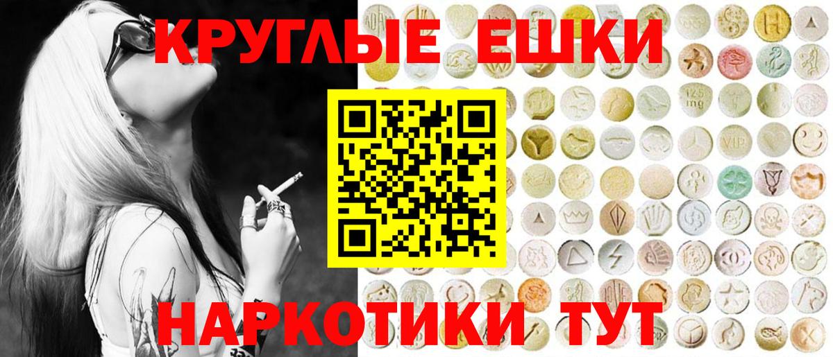 Ecstasy Дубай Всеволожск