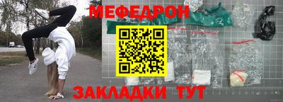 кокаин VHQ Тара