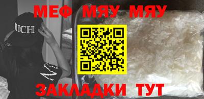 кокаин VHQ Тара