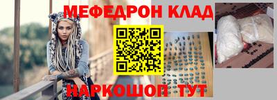 кокаин VHQ Тара
