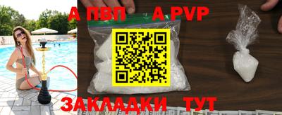 прущая мука Тулун