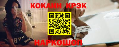 прущая мука Тулун
