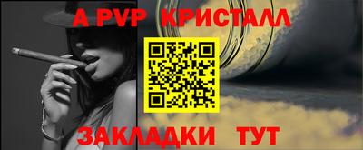 марки lsd Тверь