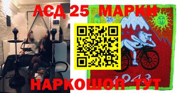 бошки Татарск