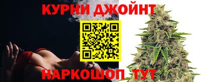 бошки Татарск