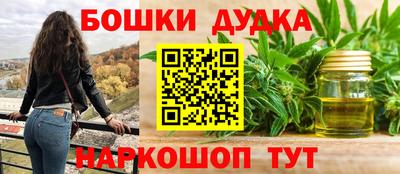 прущая мука Тулун