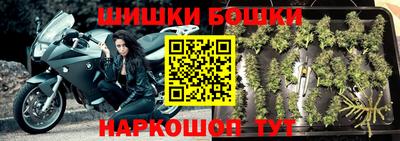 марки lsd Тверь