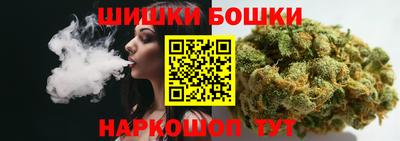 марки lsd Тверь