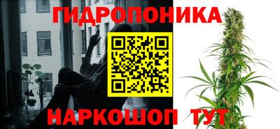 синтетический гашиш Туймазы