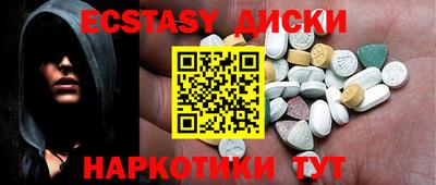 марки lsd Тверь