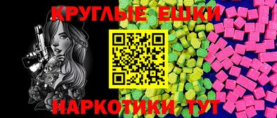 прущая мука Тулун