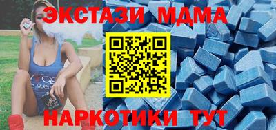 прущая мука Тулун