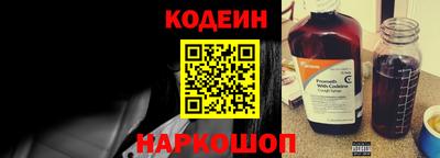 бошки Татарск