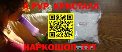 марки lsd Тверь