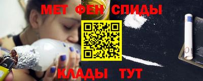 марки lsd Тверь