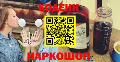 синтетический гашиш Туймазы