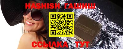 прущая мука Тулун