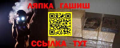 кокаин VHQ Тара