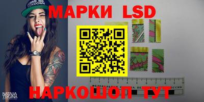 кокаин VHQ Тара
