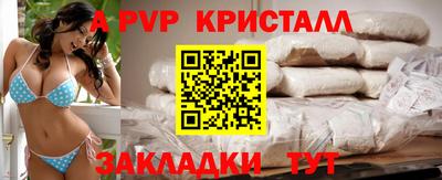синтетический гашиш Туймазы