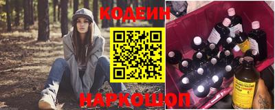синтетический гашиш Туймазы