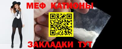 кокаин VHQ Тара