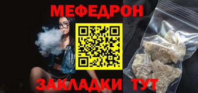 синтетический гашиш Туймазы