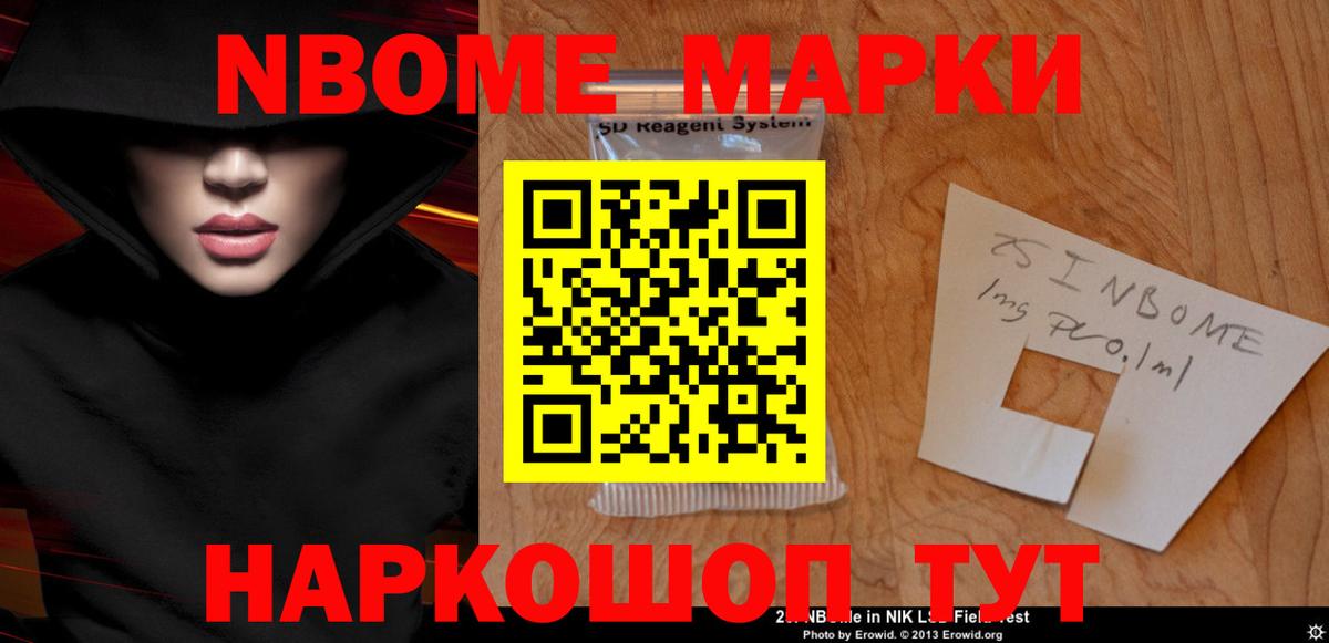 Всеволожск  LSD-25 экстази ecstasy  ЛСД экстази  Вход с VPN  Лсд 25 экстази ecstasy 